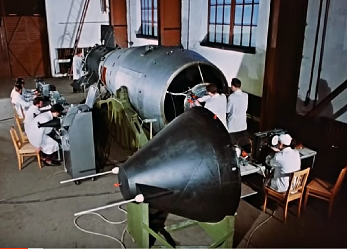 Tsar bomba lab