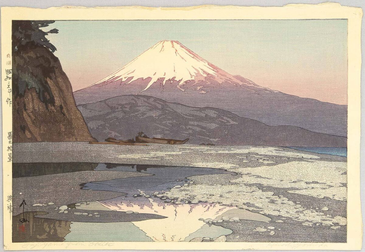Fuji